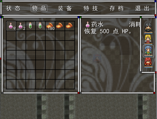捕获.PNG