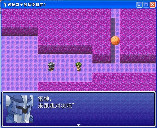 电光场景2.jpg