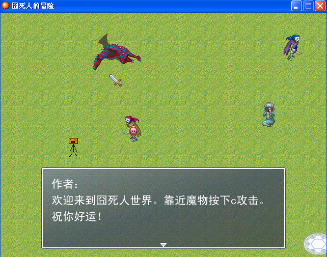 QQ截图20111112203953.png