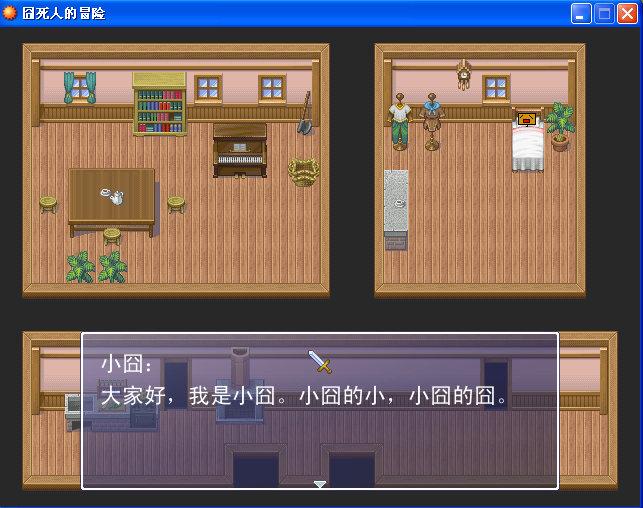 QQ截图20111112204021.png