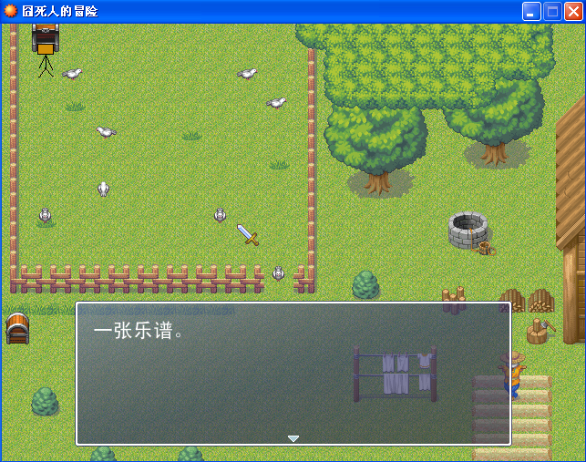 QQ截图20111112204113.png