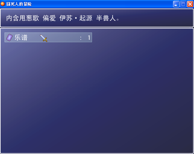 QQ截图20111112204126.png