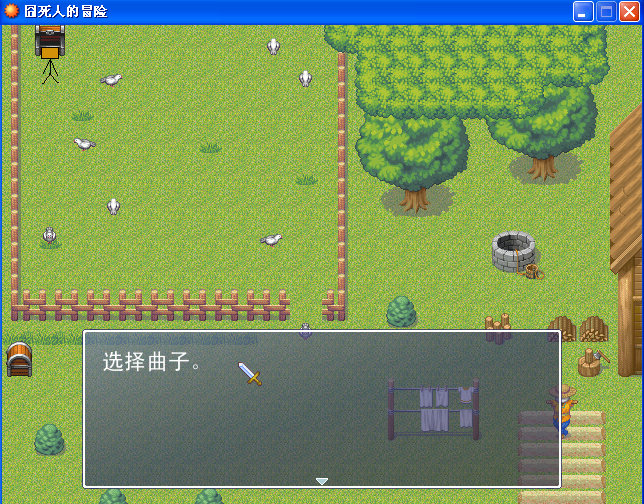 QQ截图20111112204140.png