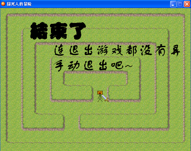 QQ截图20111112204241.png