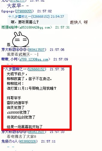 未命名.jpg