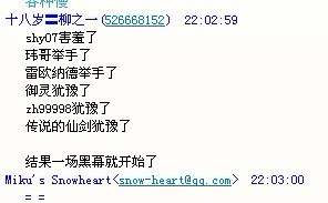 未命名·改.jpg