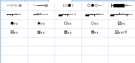 QQ截图20111112221127.png