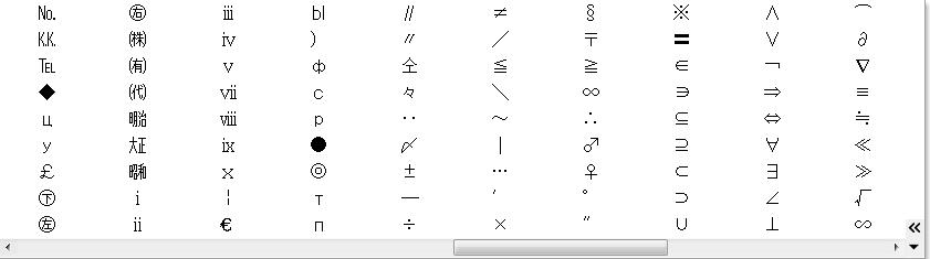 标点符号3.jpg