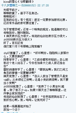 未命名.jpg