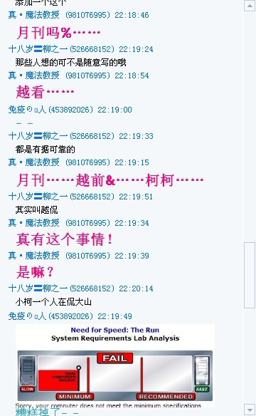 未命名？.jpg