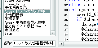 脚本.png