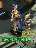 66rpg.jpg