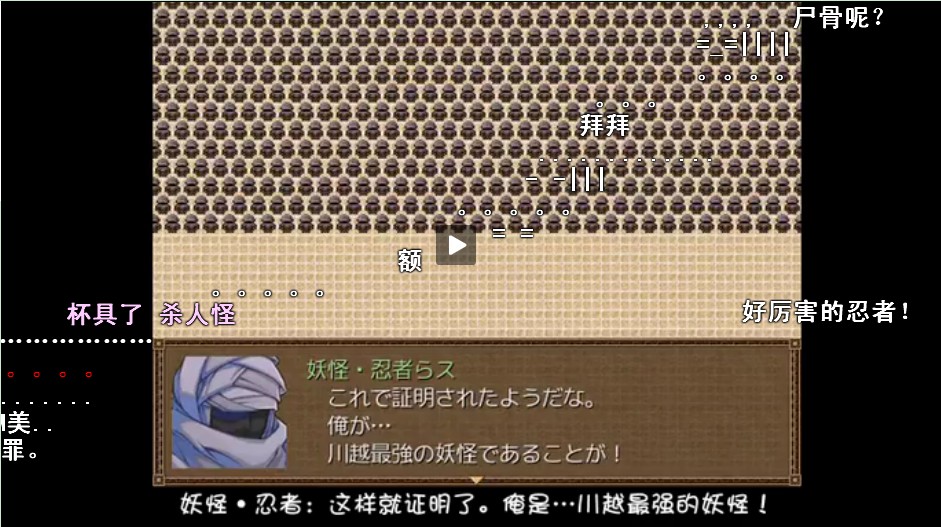 039QTVXLKNFH4SOD~5[IGQO.jpg