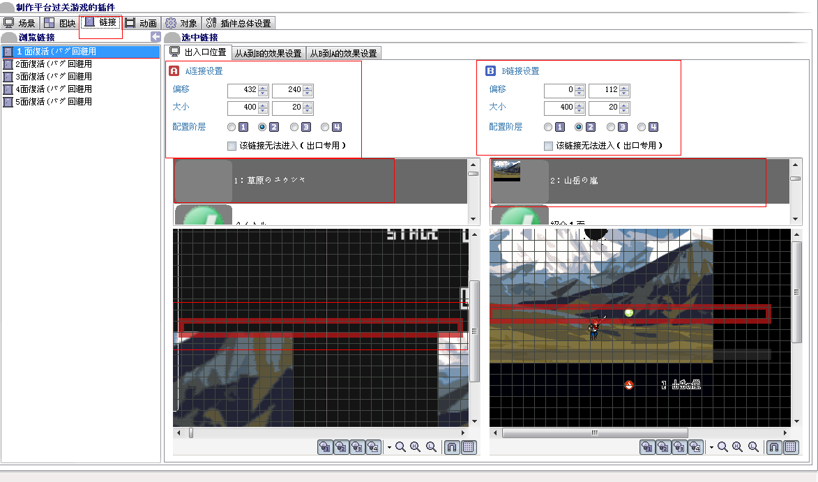 QQ截图20111113224508.png