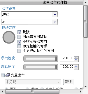 QQ截图20111113230144.png