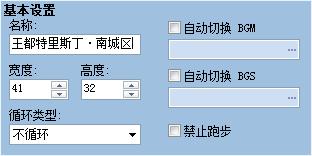 所以说别吐槽文件名（略）