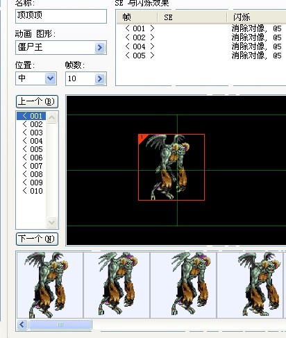 找到啦.jpg