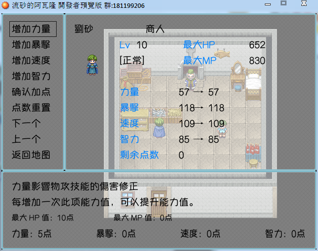 展示圖-05.png