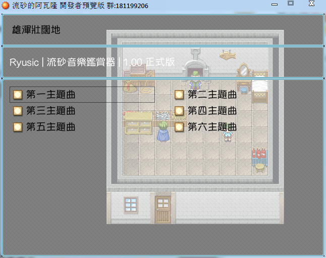 展示圖-06.png