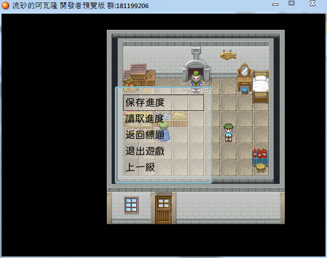 展示圖-07.png