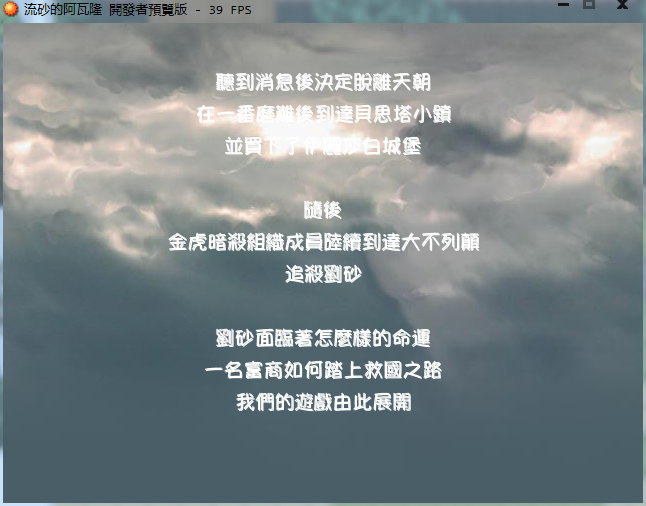 展示圖-11.png
