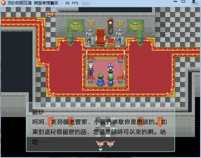 展示圖-12.png