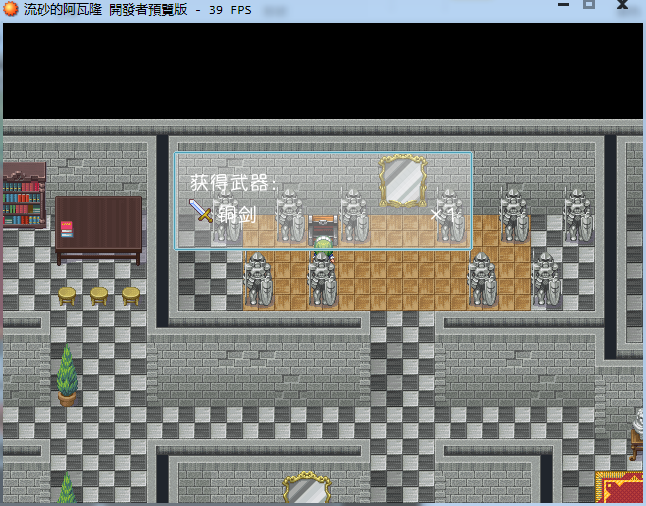 展示圖-13.png