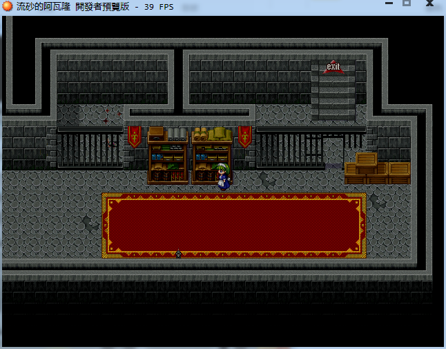 展示圖-14.png