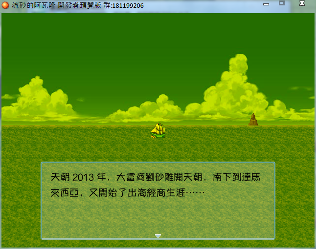 展示圖-02.png