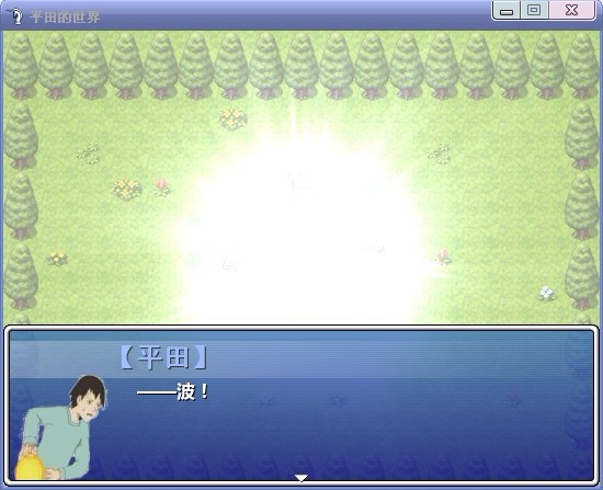 动画