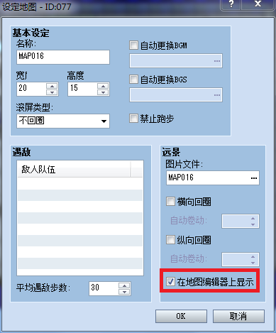 temp003.PNG