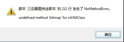 error.jpg