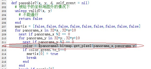 error2.jpg