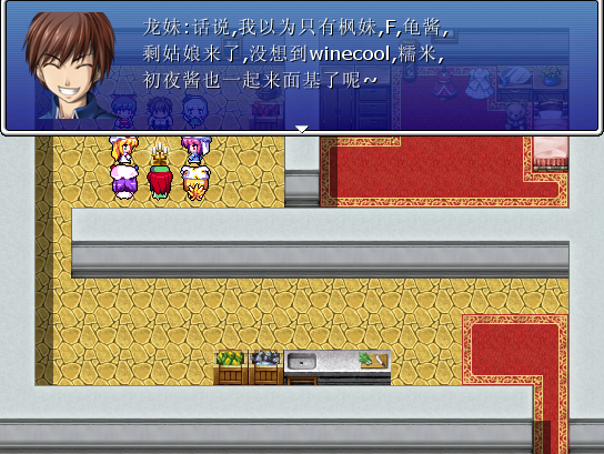QQ截图20111118171519.png