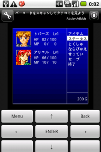 6.png