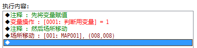 2011-11-19-0002.png