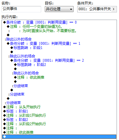 2011-11-19-0001.png