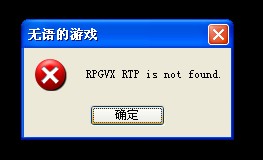 经风雨.jpg