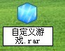 未命名.jpg