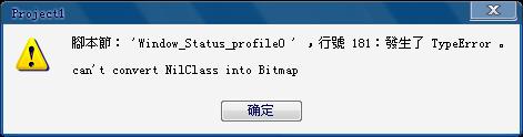 360截图20111120135750875.jpg