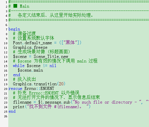 QQ截图20111120140116.png