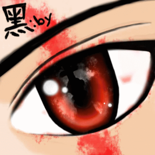 黑瞳.gif