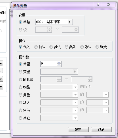 捕获.PNG
