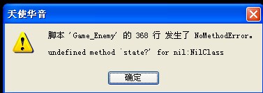 QQ截图未命名.jpg