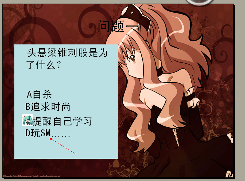 2.PNG