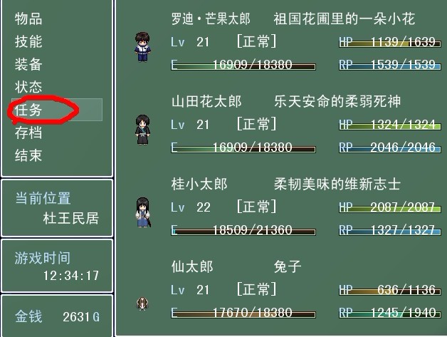 未命名.jpg