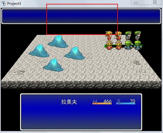 发招时技能名没显示