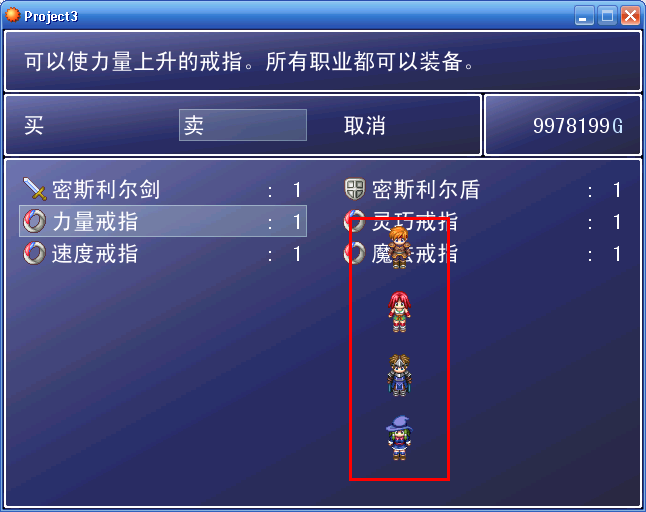 5.png