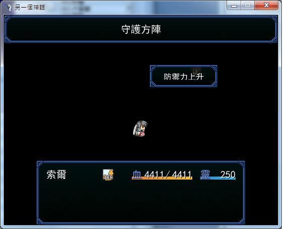 未命名.png