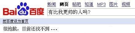 p_large_6UP3_3fe40001dd455c40.jpg